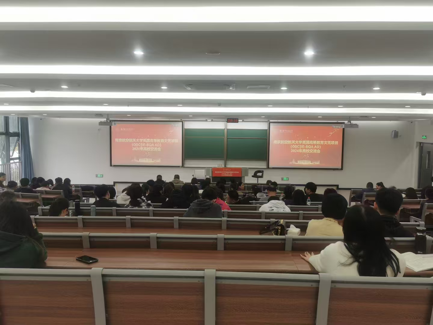 泰州计算机软件开发